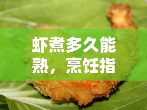 诱人的小峓子2bd中文  第1张