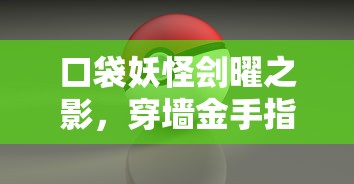 大众朗逸1.6报价图片  第1张