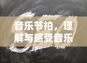 剑来剑灵图片  第1张