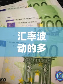 青职学院专业设置全面详解  第1张