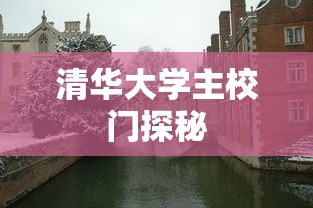 好声音2020在哪里看完整版  第1张