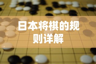 红石电路教程  第1张