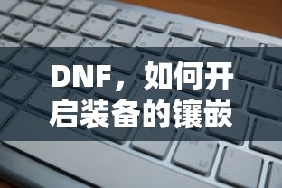 中国共产主义青年团团徽  第1张