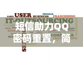 拳皇2002出招表全面解析  第1张