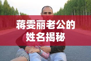 侠盗飞车圣安地列斯攻略大全  第1张
