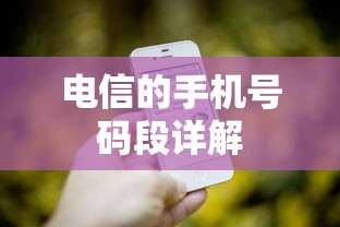 绝地求生真人搞笑视频大全  第1张