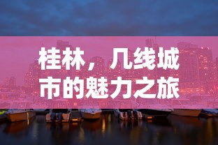 办理临时身份证可以用多久  第1张