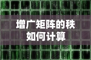 成都驾考报名网上预约  第1张