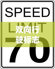标志208最新报价及图片  第1张