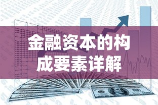 宝骏630自动挡报价及图片大全  第1张