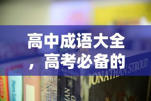 加仑换算成升是多少  第1张