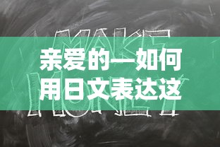realme是哪国的牌子  第1张