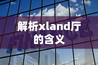 福美来售后电话  第1张