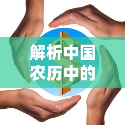 临时身份证可以坐高铁吗怎么进站  第1张