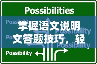 荒野豺狼沃里克怎么样  第1张