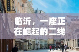 韩国内涵漫画漫画网站在线观看  第1张
