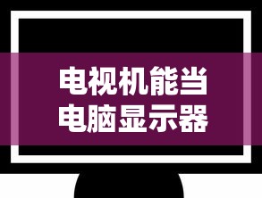 银河吉利l7  第1张