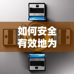 广交会价格  第1张
