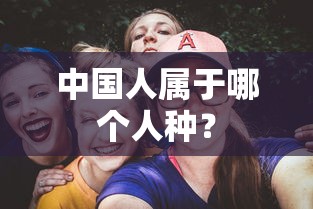 冒险岛2狂战士加点攻略2021  第1张