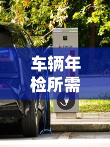 最佳阵容官网下载  第1张