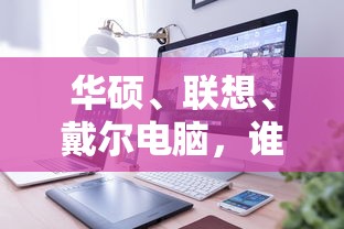 奔腾B50油耗  第1张