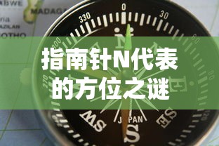 绅宝d60怎么样  第1张