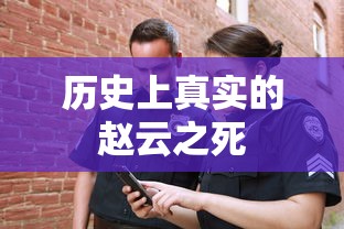 unⅰ一t长安  第1张