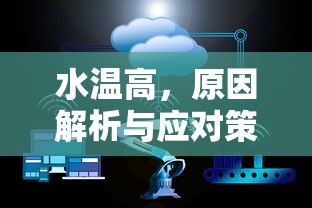 福田拓陆者皮卡  第1张