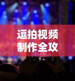 哪个app能看天乩之白蛇传说电视剧  第1张