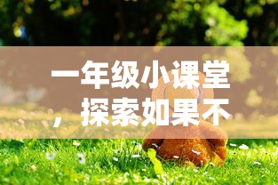 拳皇伊格尼斯出招表  第1张