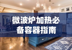 魔兽秘籍无限金币木材  第1张