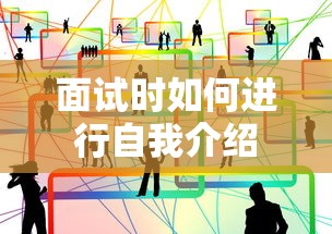 中央最新人士任免  第1张