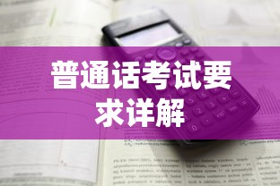 刀剑乱舞角色全员介绍  第1张