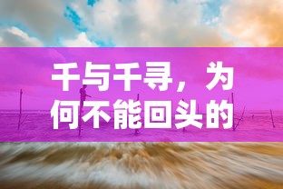 辉腾w12 6.0多少钱  第1张