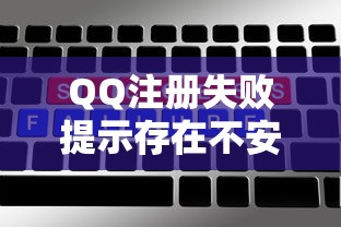 奔驰越野房车乌尼莫克图片  第1张