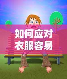 芸汐传电视剧免费观看全集完整版  第1张