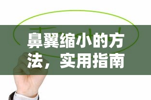 东风小康v29面包车  第1张