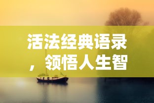 梦幻仙语手游官网正版  第1张