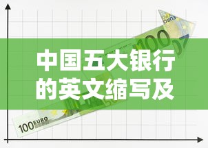 火影无双对决  第1张