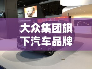 h立方米是什么意思  第1张