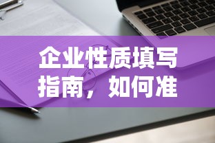 湖南卫视播出又见一帘幽梦琼瑶  第1张