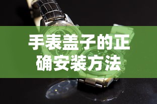 《甄嬛传》免费播放全集蚂蚁  第1张