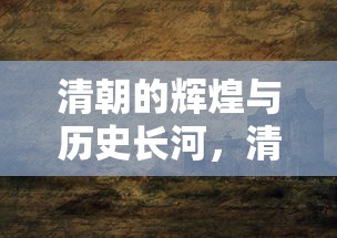 时空猎人0.1折  第1张
