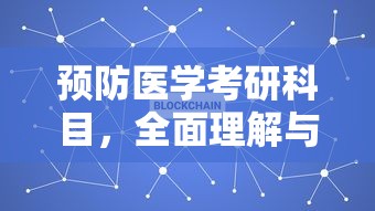 英雄战歌攻略宝典  第1张