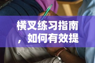 刘畅女演员  第1张