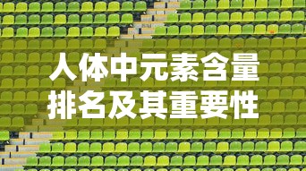口袋英雄2战神传说  第1张