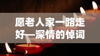 比亚迪m6价格图片  第1张