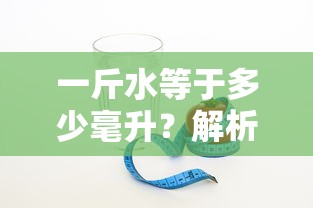 无限火力到几号结束2025  第1张
