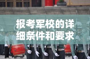 李荣浩身高是多少  第1张