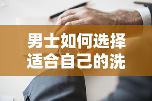 凯迪拉克sls报价及图片  第1张